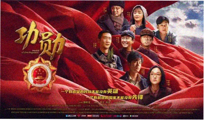 妖神记动漫全集高清在线