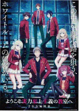 妖神记之妖灵决